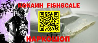 мдма Рузаевка