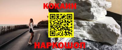 мдма Рязань