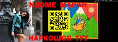 мдма Рузаевка