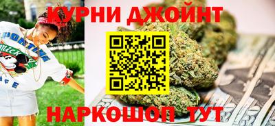 COCAINE Рыбинск