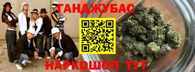 мдма Рузаевка