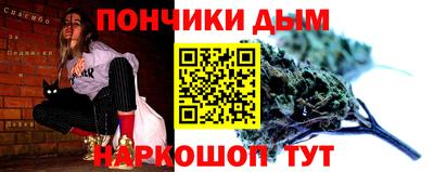 мдма Рузаевка