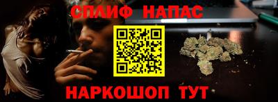 мдма Рузаевка