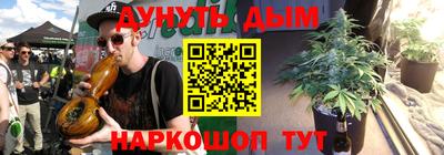 COCAINE Рыбинск
