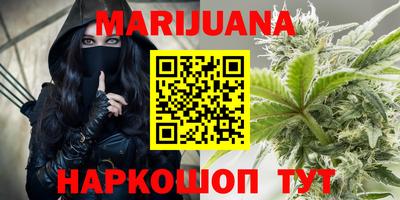 COCAINE Рыбинск