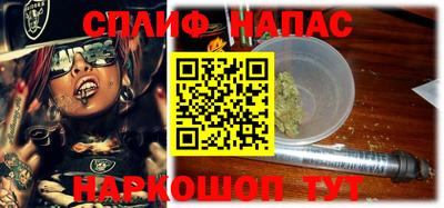 COCAINE Рыбинск