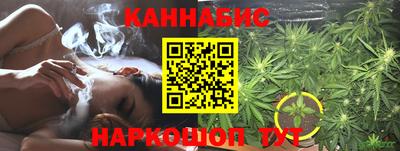COCAINE Рыбинск