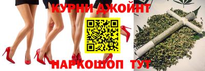 мдма Рязань