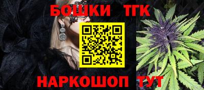 COCAINE Рыбинск