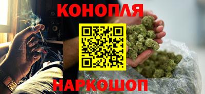 мдма Рязань