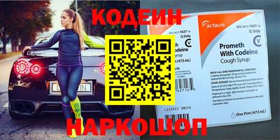 мдма Рузаевка