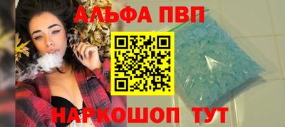 мдма Рузаевка