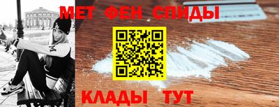 мдма Рязань