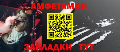 мдма Рузаевка
