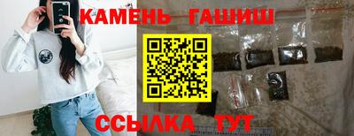 мдма Рязань