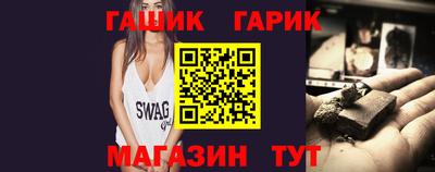 мдма Рузаевка