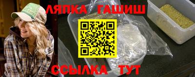 мдма Рузаевка