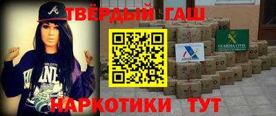 мдма Рузаевка